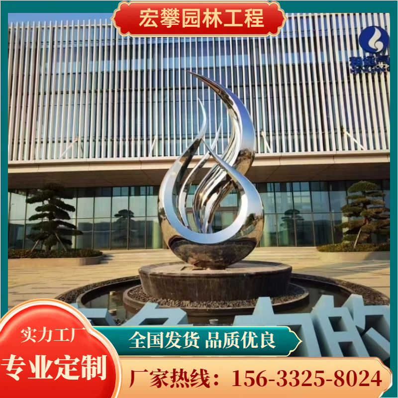 包头市风景石风景石 - 排名